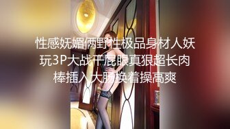 漂亮大奶美女吃鸡啪啪 小情侣在家爱爱（简阶免费看女主续集完整版）