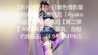 afchinatvBJ韩霞艳_20200312_1694590653