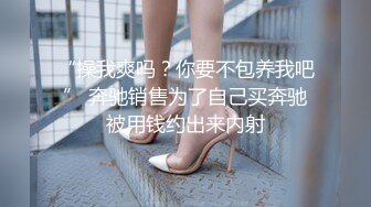 新加坡混血素人纯爱情侣「Janella Ooi」OF露脸性爱私拍 邻家小妹既视感清纯女大反差婊【第二弹】 (2)