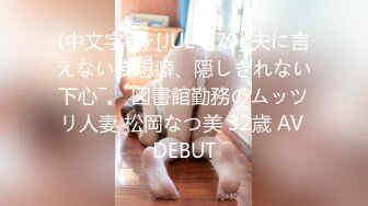 風俗未満店本番交渉でJDセクキャバ嬢をゲッツ！