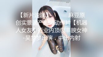 【新片速遞】 【国产AV首发❤️爱豆传媒】引领国产AV性爱新时尚D5220《侄女偷拿舅舅私房钱被肉棒教育》淫语高潮 高清720P原版 