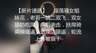 露出狂人淫妻 悠悠姐 金主地下车库狗链调教+马路边上全裸自慰 插棒爆插浪穴