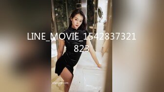 91KCM-158 李娜娜 到府服务的极品情欲女技师 91制片厂