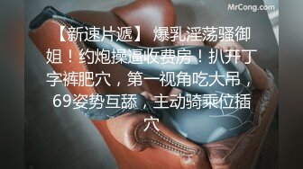 ❤️❤️正版4K购买！专业抄底大师KingK精品，万象城美女如云，CD超多极品小姐姐裙内骚丁蕾丝超级炸裂，贴身手法一流