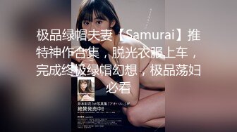 4月重磅核弹！可盐可甜极品大奶清纯女神【小罗老师、旖可】付费露脸视图，露出裸舞性爱调教，年纪虽轻却很反差 (4)