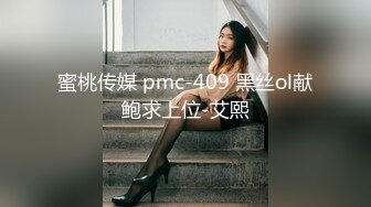 カリビアンコム 091818-755 Iカップ美巨乳女優のありがてぇ筆下ろし すみれ美香