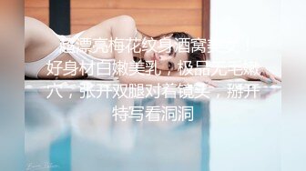 柳州师范漂亮女大生出租房与2个男生大玩3P高潮喷水“好深~快射里~射里~受不了了”对话刺激，哭腔呻吟嚎叫