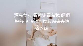 成都会所里的韵味少妇技师黑丝美腿，女人味十足，三十来岁了逼居然和18岁少女一样粉