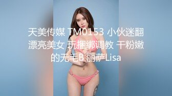 肌肉小哥召妓大奶妹偷拍流出2