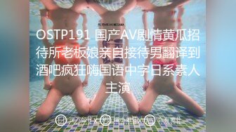 -白丝袜美眉被小哥哥大鸡吧无套输出 无毛一线天粉鲍鱼超紧插了半天