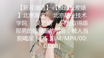 ✿新秀美少女✿ 出轨体验之00后JK小姨子勾引姐夫▌小猫咪 ▌闻着姐夫内裤自慰 主动骑乘大屌索取快感 超猛抽插内射浓精