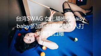 推特极品反差婊福利姬美女 抖音风 苏小柠 裸舞自慰视频福利合集【287v】 (16)