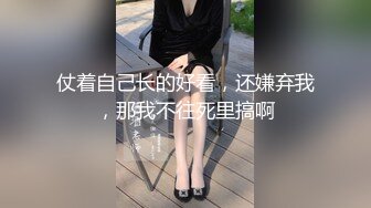 3P打炮被死胖子摧残蹂躏 (1)