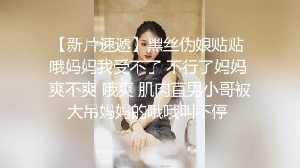  流出360酒店近视角偷拍中午午休和女友开房不小心射她身上