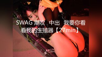 [无码破解]IPZ-405 犯された美人過ぎる女教師 水咲ローラ