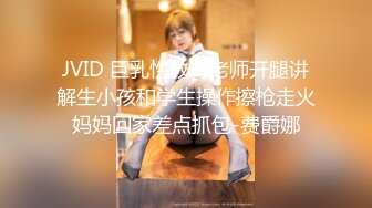 深夜后入公司新来小妹