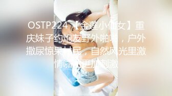 【家庭TP】网络破解摄像头偷窥精选家庭夫妻情侣啪啪5+1对实况 (14)