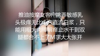 主題酒店鐘點房拍攝到的一對熱戀白領小情侶開房愛愛 互舔互插愛撫連幹兩次直接累趴下了 露臉高清