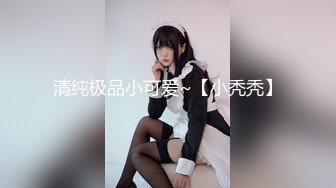 STP25465 天美传媒 TMW-023 《二次元老婆现身》性感女仆被宅男扑倒 干到高潮 黎娜 VIP2209