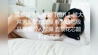 【新片速遞】 超甜美的ONLYFANS网红女神，像混血！172CM高挑身材，开档黑丝大长腿，和男友啪啪自拍！笑起来超级甜美可人【水印】