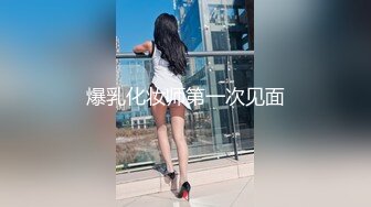 可爱女同学の体罚快感-白瑀歆