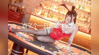 STP29581 ?稀有露脸? 高端ACG业界女神爆机少女▌喵小吉▌赛博朋克《边缘行者》绝伦精美 开腿鲜嫩蜜鲍欢迎探索 VIP0600