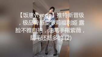 女厕两次拍到极品少妇的丰满大肥鲍