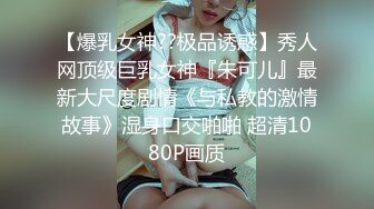 ♈♈♈【精品】2024，极品仙妻，【babysexnity】，这是什么神仙屁股，朋友，你见过逼会叫吗，咕叽咕叽 (3)