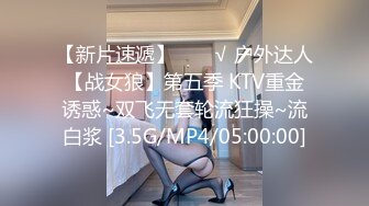 小情侣疯狂互舔