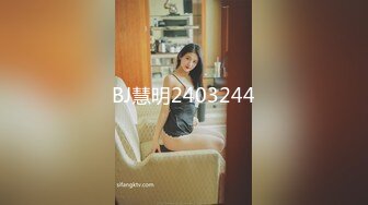 STP25582 怪兽企划 兔子先生 TZ-051 和好兄弟偷偷分享漂亮的女友 被她发现了就一起玩3P 明日香 VIP2209