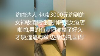 STP27922 外表甜美花臂纹身，拨开内裤扣骚穴，69互舔各种姿势轮番输出 VIP0600