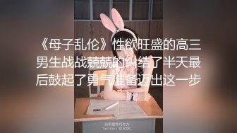 不怀好意的精壮小伙暗藏设备偷录和极品女友啪啪全过程