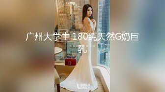 @daddysanon极品亚裔美女主播OnlyFans高清原档合集【596V】 (300)