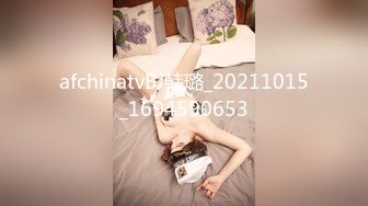 STP24405 麻豆传媒 MSD-055 淫.许愿精灵 宅男童贞解放欲望 清新女神 袁子仪 VIP2209