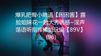 熟女69式口交.