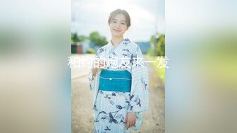 高颜值反差小姐姐『姚漫川』被大学生弟弟后入油丝美臀，在冲撞下翻滚肉浪，压在身下打开双腿羞耻又满足 (2)