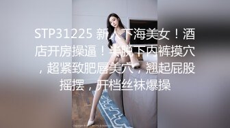 十一月乐橙酒店偷拍颜值美女和男友假日开房搂着睡一觉醒来啪啪呻吟刺激