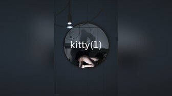 kitty(1)