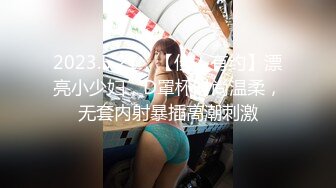 FC2-PPV-2246125 成熟压倒性的身体，软 E 杯女孩终于解除了对阴道射精的禁令。在观看摇曳的美人大山雀的同时享受少女的原始阴部