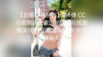 商场女厕全景偷拍高跟制服少妇的极品大黑鲍