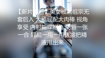 onlyfans淫妻绿帽【swingdog】 约单男3p啪啪 无套输出最新合集【496V】 (46)