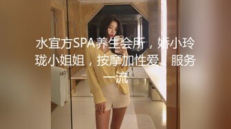 精東影業 JDSY043 拜金女被相親對像爆操 Aida