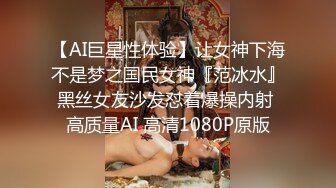 [2DF2]练习用青春肉体搞定机车房主多种体位干的嗷嗷叫内射 [BT种子]