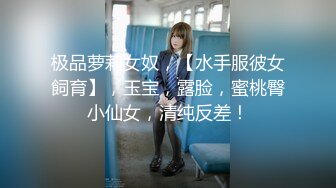 【新速片遞】   漂亮大奶人妻吃鸡啪啪 快来操我 啊啊好舒服好爽 白虎鲍鱼被无套输出 白浆直流 