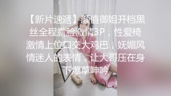 《差骚母G人前高傲淑女私下里淫D至极被各种肏✅精品福_利集》贴_吧Q群V群私_密交流圈内部分享视图✅各种露脸反_