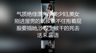 万人追踪P站极品身材颜值可盐可甜露脸反差婊Xrei私拍完结~各种角色扮演啪啪情景剧白浆超多14