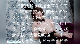 a【原创国产精选】44岁丰满大屁股熟女人妻老公不在家，在家里偷情，这大屁股蹲起来太爽了