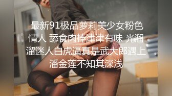 【AI换脸视频】杨幂 勾引已婚同事偷情, 中出干到怀孕