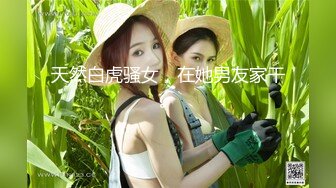 絕美爆乳夢幻女神『辛尤裏』首部大口爆 各種爆操滿足美麗修女的淫欲