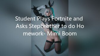 Student Plays Fortnite and Asks Stepbrother to do Homework- Mimi Boom